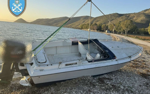 Ηγουμενίτσα: Κατασχέθηκε κάνναβη αξίας 400.000 ευρώ από το Λιμενικό Σώμα Ηγουμενίτσα: Κατασχέθηκε κάνναβη αξίας 400.000 ευρώ από το Λιμενικό Σώμα