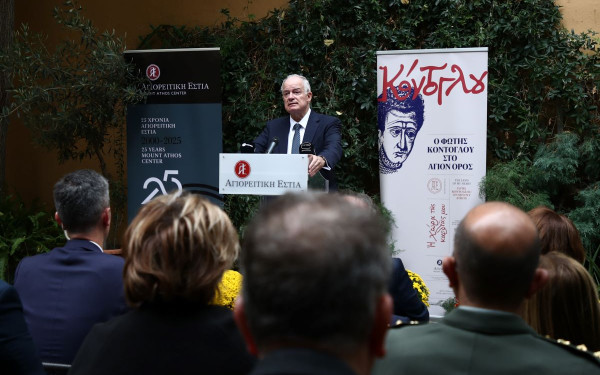 Θεσσαλονίκη: Την έκθεση «Η χώρα της καρδιάς μου. Ο Φώτης Κόντογλου στο Άγιον Όρος» εγκαινίασε ο ΠτΔ Τασούλας Θεσσαλονίκη: Την έκθεση «Η χώρα της καρδιάς μου. Ο Φώτης Κόντογλου στο Άγιον Όρος» εγκαινίασε ο ΠτΔ Τασούλας