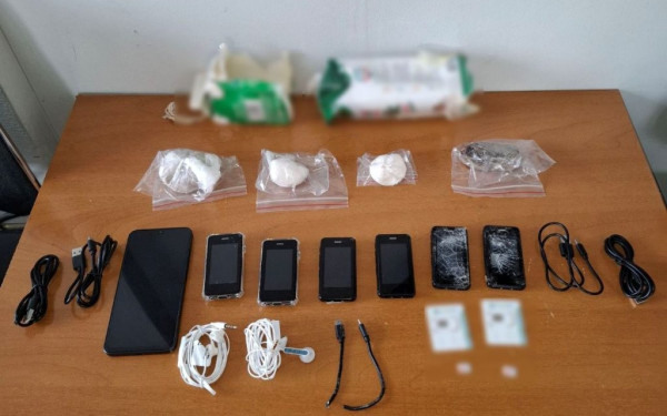 Τρίκαλα: Nαρκωτικά, κινητά και μαχαίρι εντόπισε έρευνα της ΕΛΑΣ στις φυλακές - Τρεις συλλήψεις