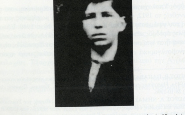 28η Οκτωβρίου 1940: Ο Βασίλειος Τσιαβαλιάρης και ο Ελευθέριος Ντάσκας - Οι πρώτοι ήρωες του Ελληνοϊταλικού Πολέμου από τα Τρίκαλα 28η Οκτωβρίου 1940: Ο Βασίλειος Τσιαβαλιάρης και ο Ελευθέριος Ντάσκας - Οι πρώτοι ήρωες του Ελληνοϊταλικού Πολέμου από τα Τρίκαλα
