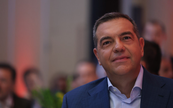 Στη δημοσιότητα το εξώφυλλο του βιβλίου του Αλέξη Τσίπρα (Φωτ.)