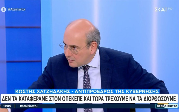 Κ. Χατζηδάκης: Με την τροπολογία για τον Άγνωστο Στρατιώτη δεν επηρεάζεται το δικαίωμα του συνέρχεσθαι Κ. Χατζηδάκης: Με την τροπολογία για τον Άγνωστο Στρατιώτη δεν επηρεάζεται το δικαίωμα του συνέρχεσθαι