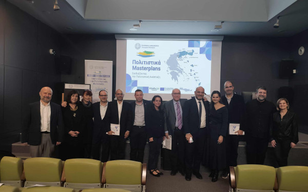 Η Θεσσαλονίκη αποκτά ένα ολιστικό αναπτυξιακό πολιτιστικό masterplan