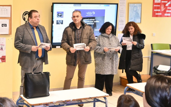 Μαθήματα ζωής από το Συμβουλευτικό κέντρο υποστήριξης γυναικών Δήμου Κατερίνης