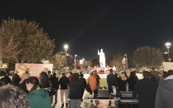 Θεσσαλονίκη: Μουσική διαμαρτυρία για την Γάζα στο κέντρο της πόλης (φωτο)