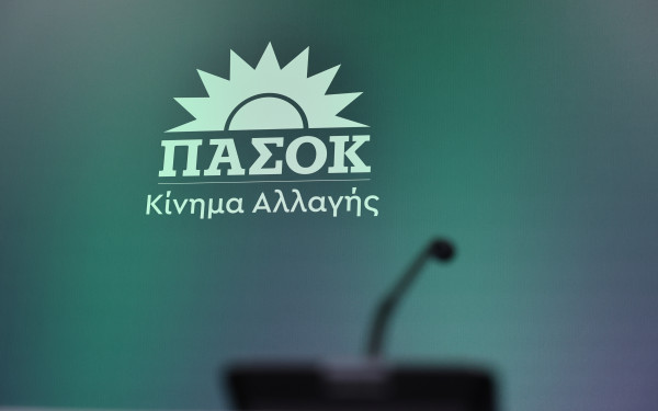 Μονομέτωπος (προς το παρόν) ο αγώνας του ΠΑΣΟΚ- Η στρατηγική της... κοινωνίας στην οποία επενδύει η Χαριλάου Τρικούπη