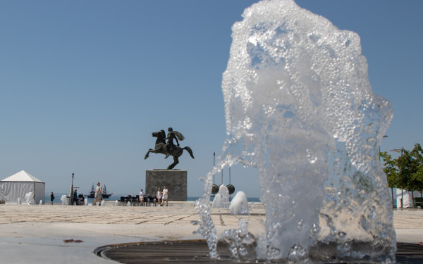 Καιρός: Γενικά αίθριος στη Θεσσαλονίκη με μικρή πτώση της θερμοκρασίας - Πως θα κυμανθεί ο υδράργυρος ως το τέλος της εβδομάδας