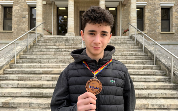 Μαθητής σχολείου της Θεσσαλονίκης διακρίθηκε στην Ολυμπιάδα Αστρονομίας και Αστροφυσικής