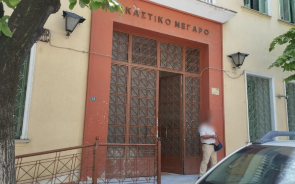 Σέρρες: Κρατούμενος προσπάθησε να προμηθευτεί ναρκωτικά μέσα στο δικαστήριο