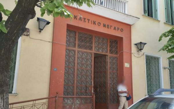 Σέρρες: Κρατούμενος προσπάθησε να προμηθευτεί ναρκωτικά μέσα στο δικαστήριο