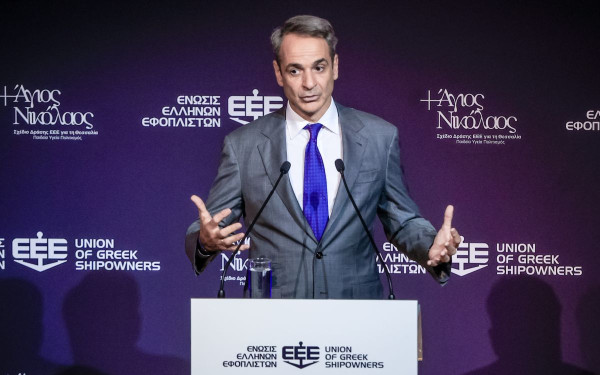 Κ. Μητσοτάκης: Μεγάλο ευχαριστώ στην Ένωση Ελλήνων Εφοπλιστών