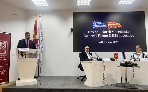 Πάνω από 20 Ελληνικές εταιρείες συμμετέχουν σε επιχειρηματική αποστολή στη Βόρεια Μακεδονία