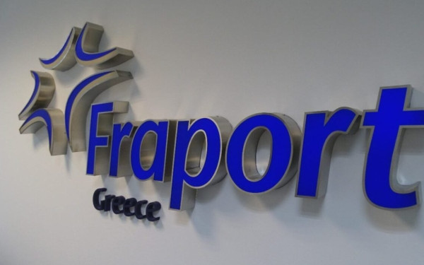 Fraport Greece: Προγραμματισμένες αναστολές διαδρόμων σε περιφερειακά αεροδρόμια - Σε νέα φάση οι εργασίες αναμόρφωσης
