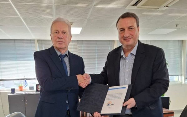 ΚΕΜΕΑ: Εκπόνησε τη μελέτη φυσικής ασφάλειας των εγκαταστάσεων της Αρχής Καταπολέμησης της Νομιμοποίησης Εσόδων από Εγκληματικές Δραστηριότητες