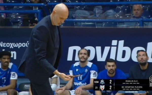 Μπάσκετ - Ιβανώφειο: Τμήμα ξύλινης κερκίδας υποχώρησε σε αγώνα του Ηρακλή με τη Σπαρτάκ Πλέβεν (βίντεο)