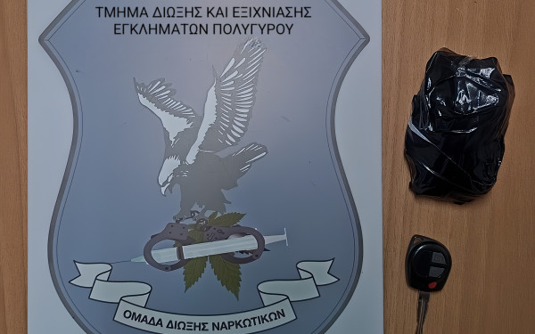 Θεσσαλονίκη: Στα χέρια των αρχών ένας άνδρας για διακίνηση ναρκωτικών