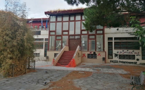 Οδηγείται προς λουκέτο το Κ.Ε.ΠΕ.Α. Ελευθερίου Κορδελιού μετά 30 χρόνια λειτουργίας