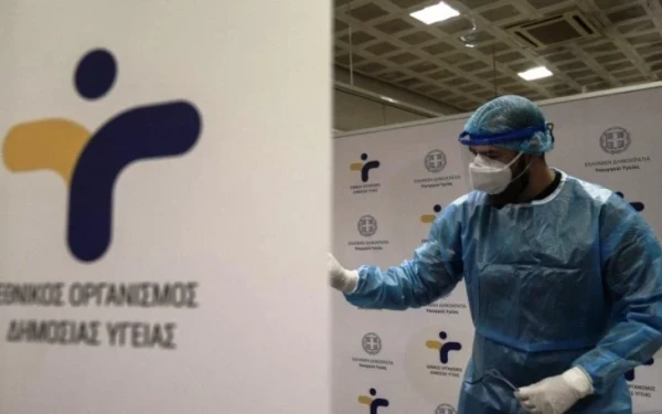 Επεκτείνονται σε όλη την χώρα οι δωρεάν οι υπηρεσίες των ΚΟΜΥ από το 2026