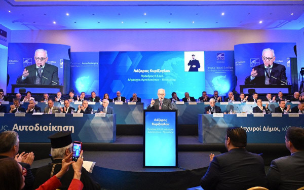 Λ. Κυρίζογλου: Οι οικονομικοί πόροι αναγκαίο καύσιμο για να κινηθεί η αυτοδιοίκηση - Χωρίς χρήματα, δεν μπορούμε να λειτουργήσουμε