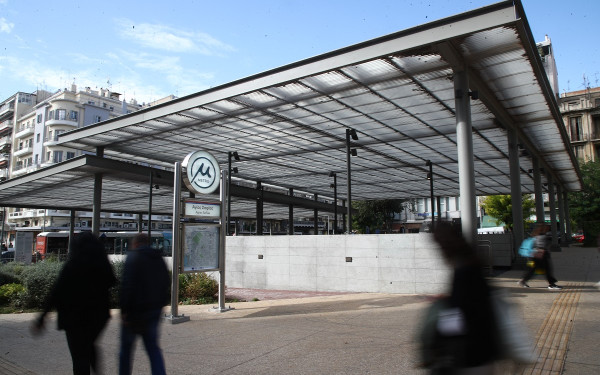 Μειωμένο ωράριο από αύριο στο μετρό Θεσσαλονίκης - Πότε φεύγουν ο πρώτος και ο τελευταίος συρμός