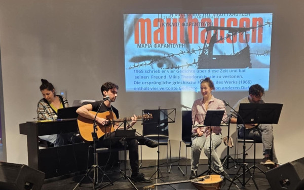 «Των Ελλήνων οι κοινότητες» τιμούν τον Θεοδωράκη σε μια μικρή πόλη της Γερμανίας