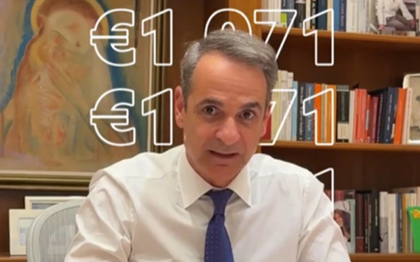 Μητσοτάκης στο TikTok για τις φοροελαφρύνσεις: Οι νέοι δεν στηρίζονται με μεγάλα λόγια αλλά με πράξεις