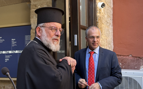 Ρόδος: Εγκαινιάστηκε το πλήρως ανακαινισμένο Εβραϊκό Μουσείο