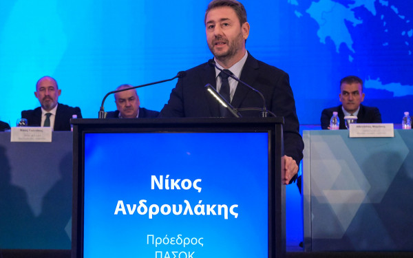 Ν. Ανδρουλάκης: «Σταματήστε, κύριοι της Νέας Δημοκρατίας να περιφρονείτε τους θεσμούς αλλά και τον ίδιο τον ελληνικό λαό»