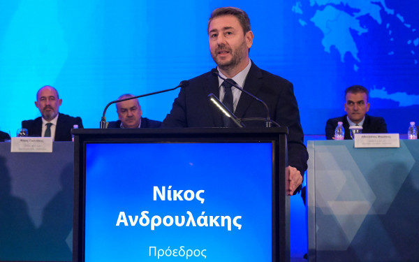 Ν. Ανδρουλάκης: «Σταματήστε, κύριοι της Νέας Δημοκρατίας να περιφρονείτε τους θεσμούς αλλά και τον ίδιο τον ελληνικό λαό»