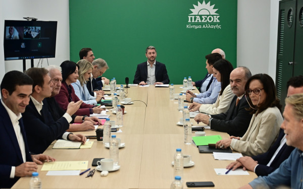 ΠΑΣΟΚ-ΚΙΝΑΛ: Έμφαση σε συνέδριο και πρόγραμμα, στην άκρη τα εσωκομματικά