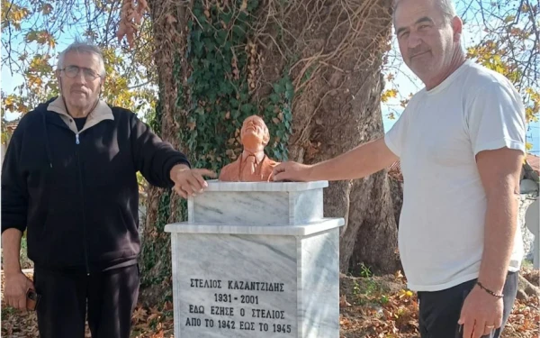 Σέρρες: Προτομή του Στέλιου Καζαντζίδη στα Πλατανάκια - Δείτε βίντεο