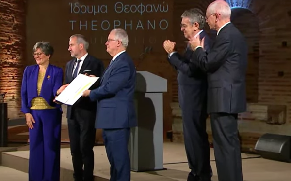 Θεσσαλονίκη: Ο ΠτΔ Κ. Τασούλας απένειμε το Βραβείο «Θεοφανώ» στον πανευρωπαϊκό οργανισμό Europa Nostra