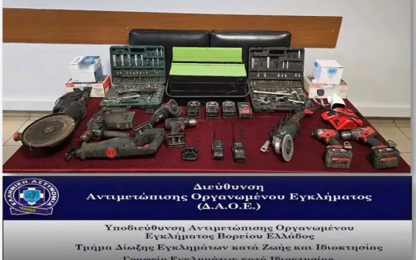 Βόρεια Ελλάδα: Εξαρθρώθηκε εγκληματική οργάνωση που είχε ρημάξει επιχειρήσεις, οικίες και οχήματα (βίντεο)