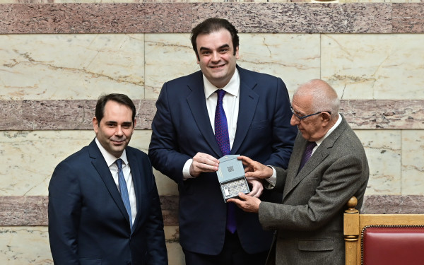 Κατατέθηκε στη Βουλή ο κρατικός προϋπολογισμός του 2026