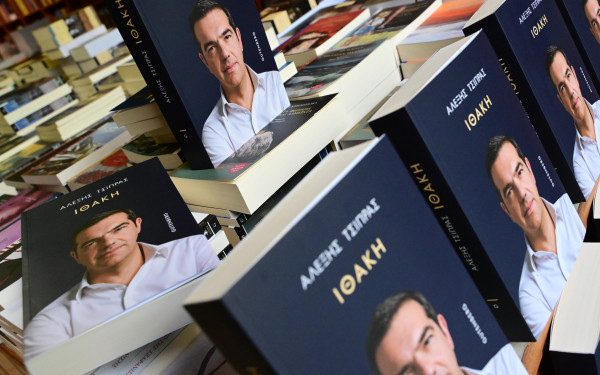 Το ταξίδι του Τσίπρα στην «Ιθάκη» και οι... τρικυμίες που προκαλεί