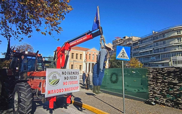Αγρότες - Κτηνοτρόφοι: Κινητοποιήσεις σε Βέροια, Λάρισα, Πάτρα - Πανελλαδική σύσκεψη στις 23 Νοεμβρίου