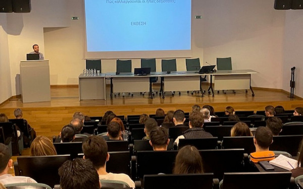 Θεσσαλονίκη: Η προσαρμοστικότητα είναι το πιο δυνατό «πτυχίο» για τη σημερινή αγορά εργασίας