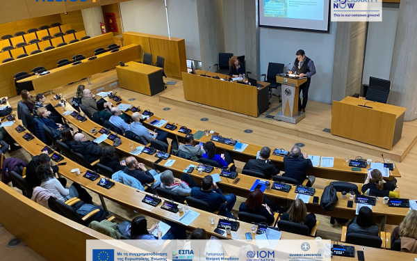 SolidarityNow: «Θεσσαλονίκη για Όλους: Δημιουργώντας Κοινότητες Ένταξης»