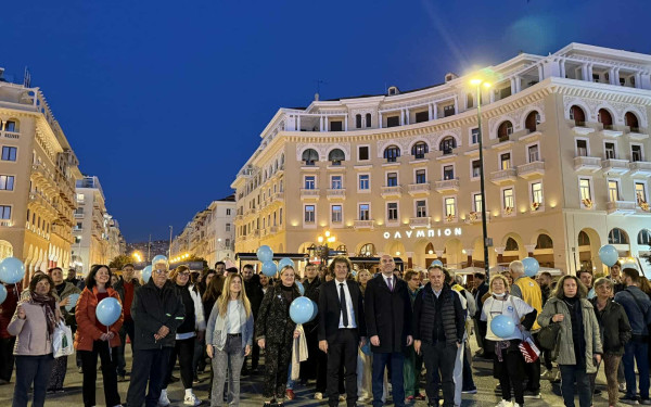 Θεσσαλονίκη: Περπάτησαν κατά του διαβήτη - Πάνω από 1 εκατομμύριο οι πάσχοντες στην Ελλάδα (βίντεο)