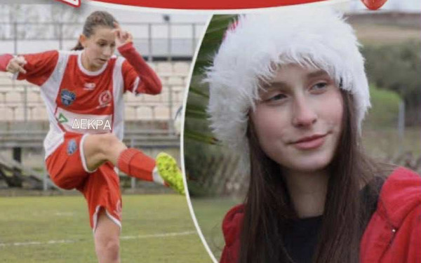 Από το σύλλογο «Αγάπη» Βασιλική Κόμνου: Εκδήλωση για να σωθούν ζωές