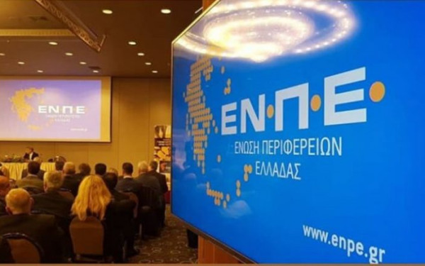 ΕΝ.ΠΕ: Ο περιφερειάρχης που έβγαλε το «καπέλο» του πολιτικού και μίλησε ως απλός πολίτης - «Δεν θέλω να ζω σε ένα κράτος χωρίς κανόνες»