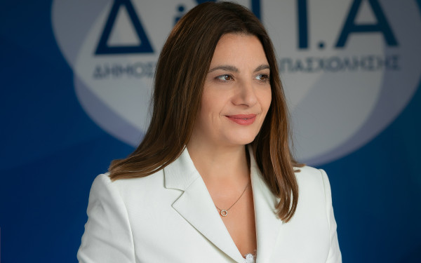 Η δράση της ΔΥΠΑ «JobReady» επιστρέφει στη Θεσσαλονίκη. Της Γιάννας Χορμόβα