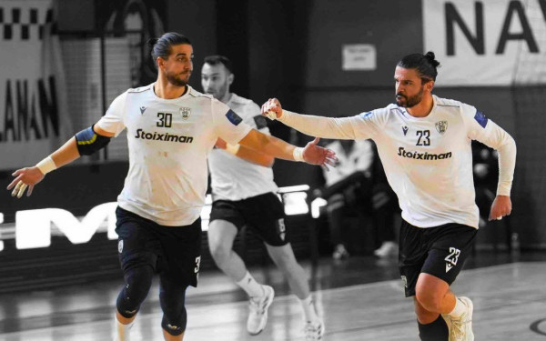 Χάντμπολ: Προκαλεί η Μπεσίκτας πριν το ματς με τον ΠΑΟΚ - Η ανάρτηση με το σπίτι του Κεμάλ