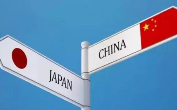 Συνεχίζεται η ένταση μεταξύ Κίνας - Ιαπωνίας για την Ταϊβάν - Προειδοποιήσεις προς τους πολίτες να είναι...  προσεκτικοί