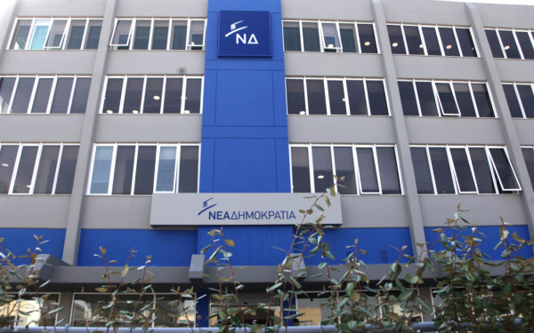 Στις κάλπες αύριο 122.546 Νεοδημοκράτες