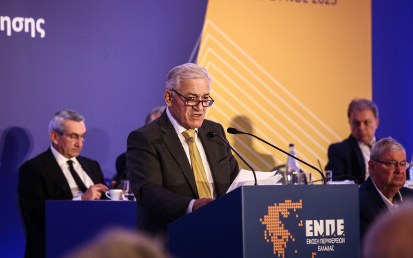 ΓΣ ΕΝΠΕ- Λ. Κυρίζογλου: Ο νέος Κώδικας της Αυτοδιοίκησης, αναγκαίο βήμα εκσυγχρονισμού των δήμων