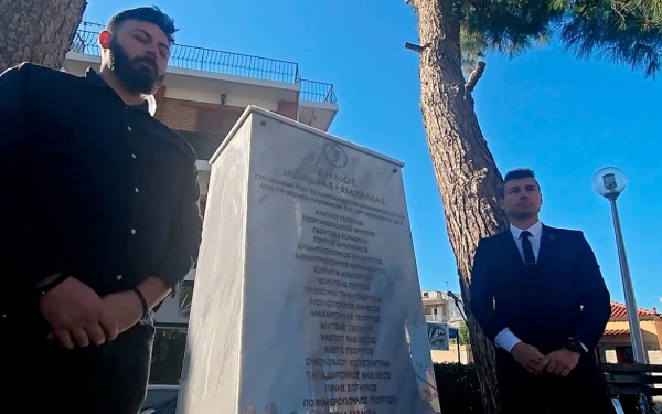 Οκτώ χρόνια από τη φονική πλημμύρα στη Μάνδρα με τους 25 νεκρούς