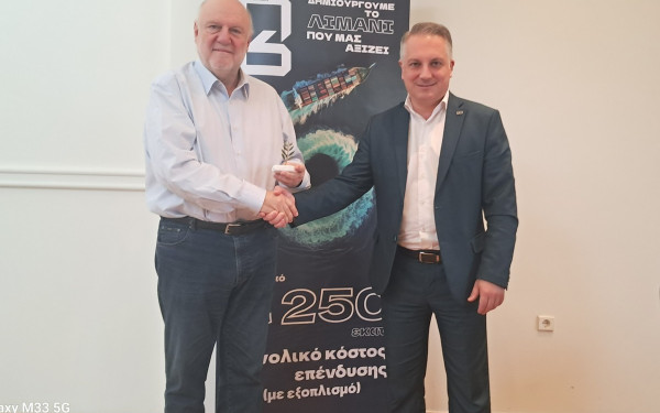 Θεσσαλονίκη: Συνάντηση Κ. Μερελή με τον Διευθύνοντα Σύμβουλο του ΟΛΘ, Ι. Τσάρα