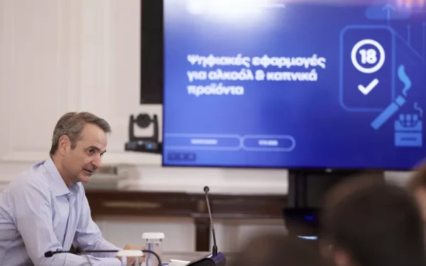 Κ. Μητσοτάκης: Σε εφαρμογή τρία νέα μέτρα κατά της πώλησης αλκοόλ και καπνικών προϊόντων σε ανήλικους
