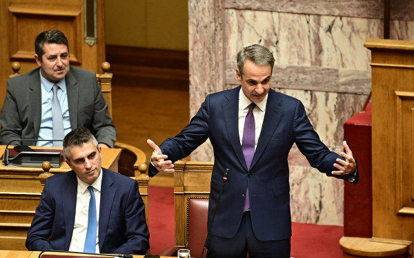 Κυρ. Μητσοτάκης: Στη Βουλή, την Παρασκευή, απαντάει σε επίκαιρη ερώτηση του Ν. Ανδρουλάκη